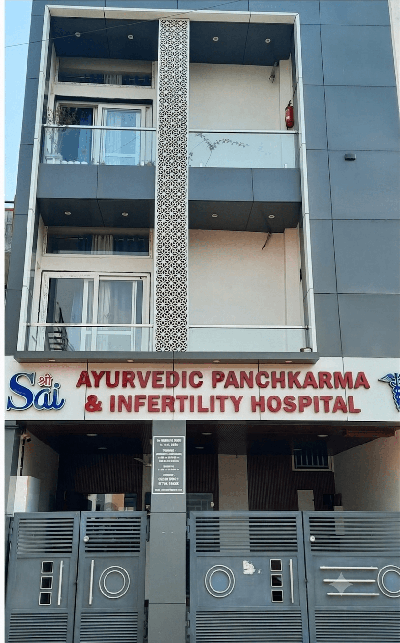 Shri Sai Ayurvedic Panchkarma & Infertility Hospital, Avanti Vihar, Raipur